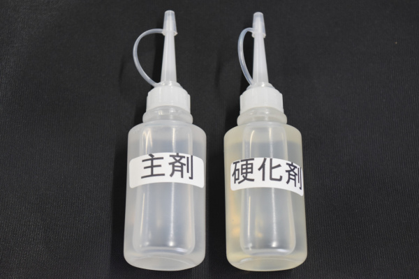 マタギバーリーコート(マタギオリジナルコーティング剤)